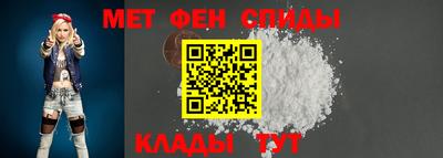 спиды Гатчина