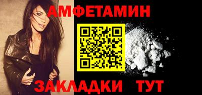 стаф Гагарин