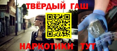 спиды Гатчина