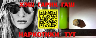 спиды Гатчина