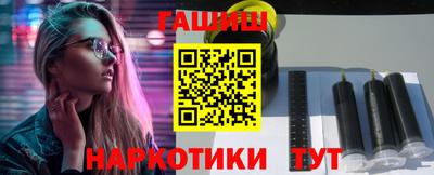 спиды Гатчина