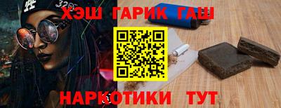 кокаин колумбия Среднеуральск