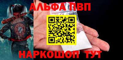 МДПВ Апрелевка