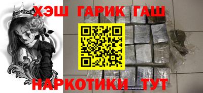 стаф Гагарин