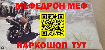 MDMA Premium VHQ Гай