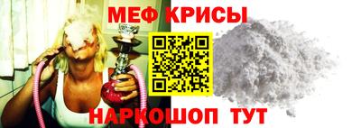 стаф Гагарин