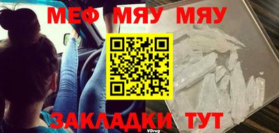 MDMA Premium VHQ Гай
