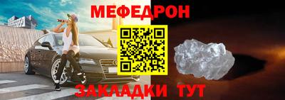 MDMA Premium VHQ Гай