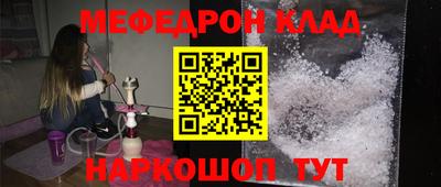спиды Гатчина