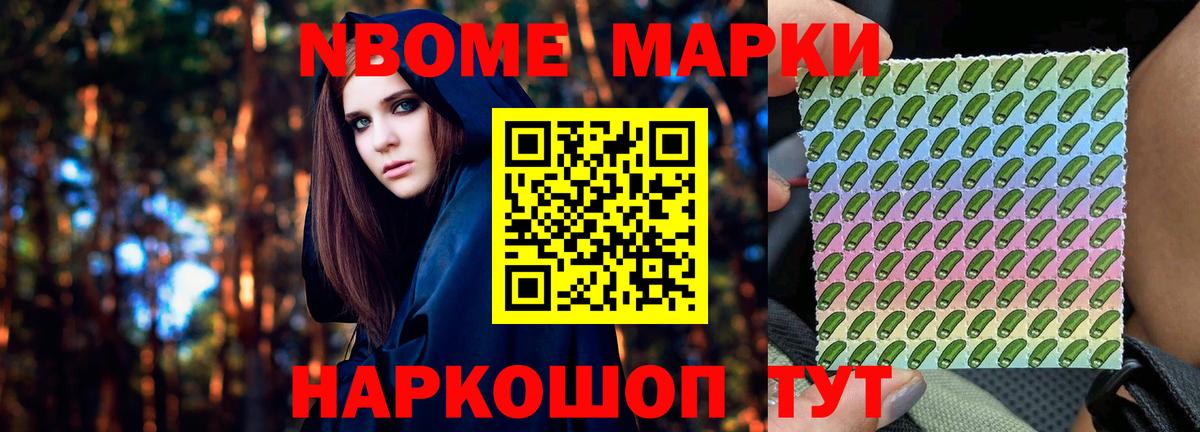 ЛСД экстази ecstasy  Вход с VPN  LSD-25 экстази ecstasy  Карасук 